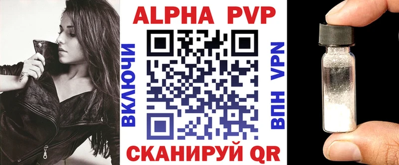Купить закладку Гашиш  Канабис  Метадон  МЕФ  СОЛЬ  Кандалакша