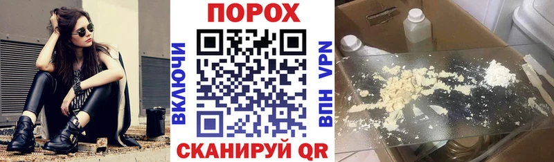Купить закладки  Кандалакша  Amphetamine Розовый 