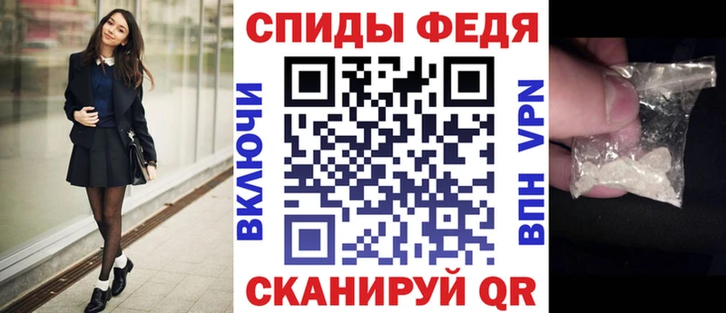 АМФ 98% Кандалакша