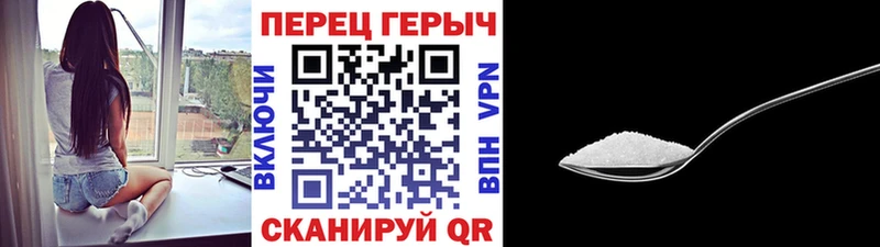 Героин афганец  Купить где  Кандалакша 