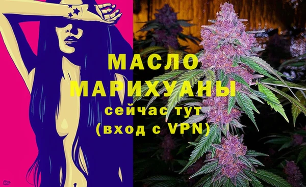 хмурый Зерноград