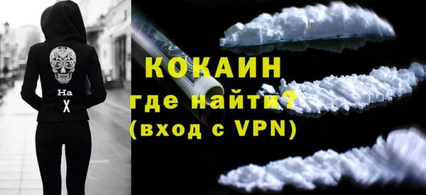 хмурый Зерноград
