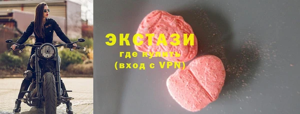 хмурый Зерноград