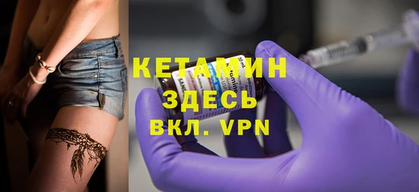 хмурый Зерноград