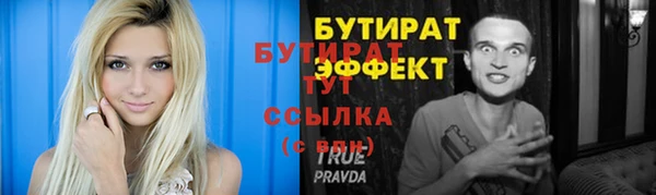 хмурый Зерноград