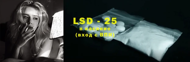 хмурый Зерноград
