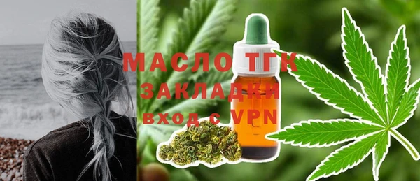 хмурый Зерноград