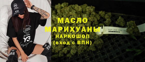 хмурый Зерноград