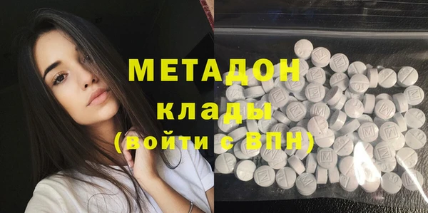 хмурый Зерноград