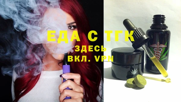хмурый Зерноград