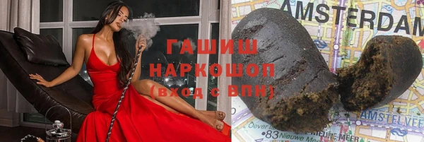 меф VHQ Воткинск