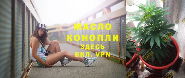 хмурый Зерноград