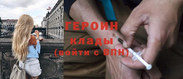 хмурый Зерноград