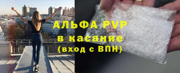 хмурый Зерноград