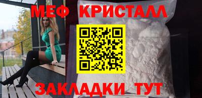 mdpv Ликино-Дулёво