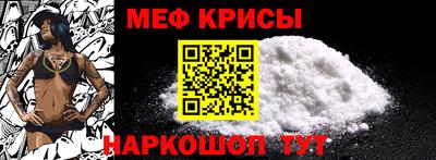 бутик Лесосибирск