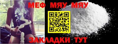 индика Балашиха