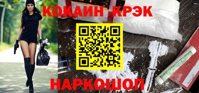 mdpv Ликино-Дулёво