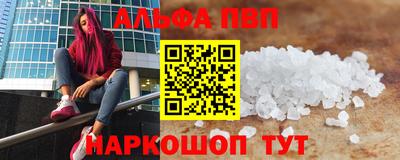 mdpv Ликино-Дулёво