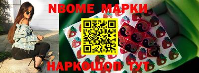 mdpv Ликино-Дулёво