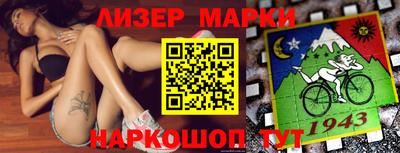 mdpv Балаково