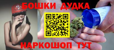 mdpv Ликино-Дулёво