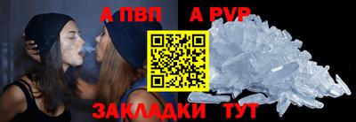 mdpv Ликино-Дулёво