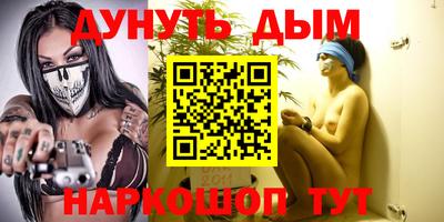 mdpv Ликино-Дулёво