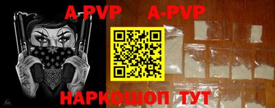 mdpv Ликино-Дулёво