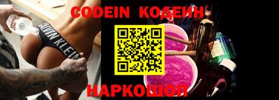 ПСИЛОЦИБИНОВЫЕ ГРИБЫ Малоярославец