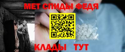 бутик Лесосибирск