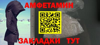 mdpv Ликино-Дулёво