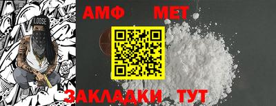 mdpv Балаково