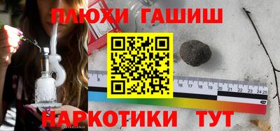 mdpv Балаково