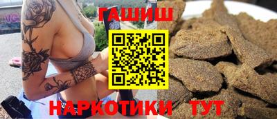 mdpv Ликино-Дулёво
