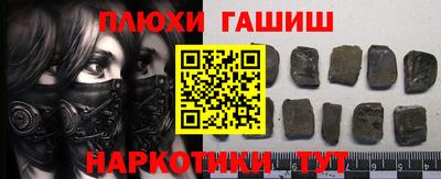 mdpv Балаково