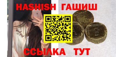 MESCALINE Ливны