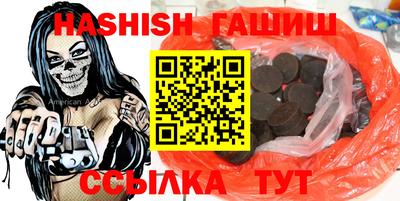 mdpv Балаково