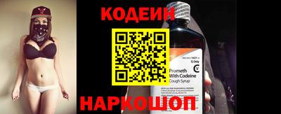 mdpv Ликино-Дулёво