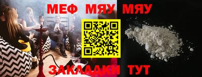 mdpv Ликино-Дулёво