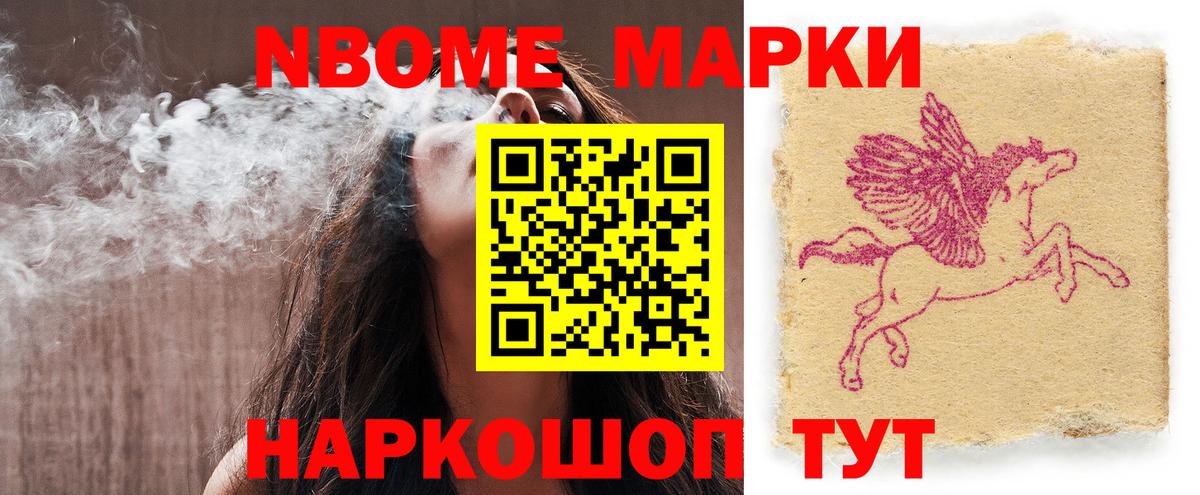 ЛСД экстази кислота  Лсд 25 экстази ecstasy  Кандалакша 