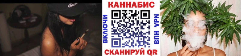 Канабис Ganja  Купить закладки  Кандалакша 